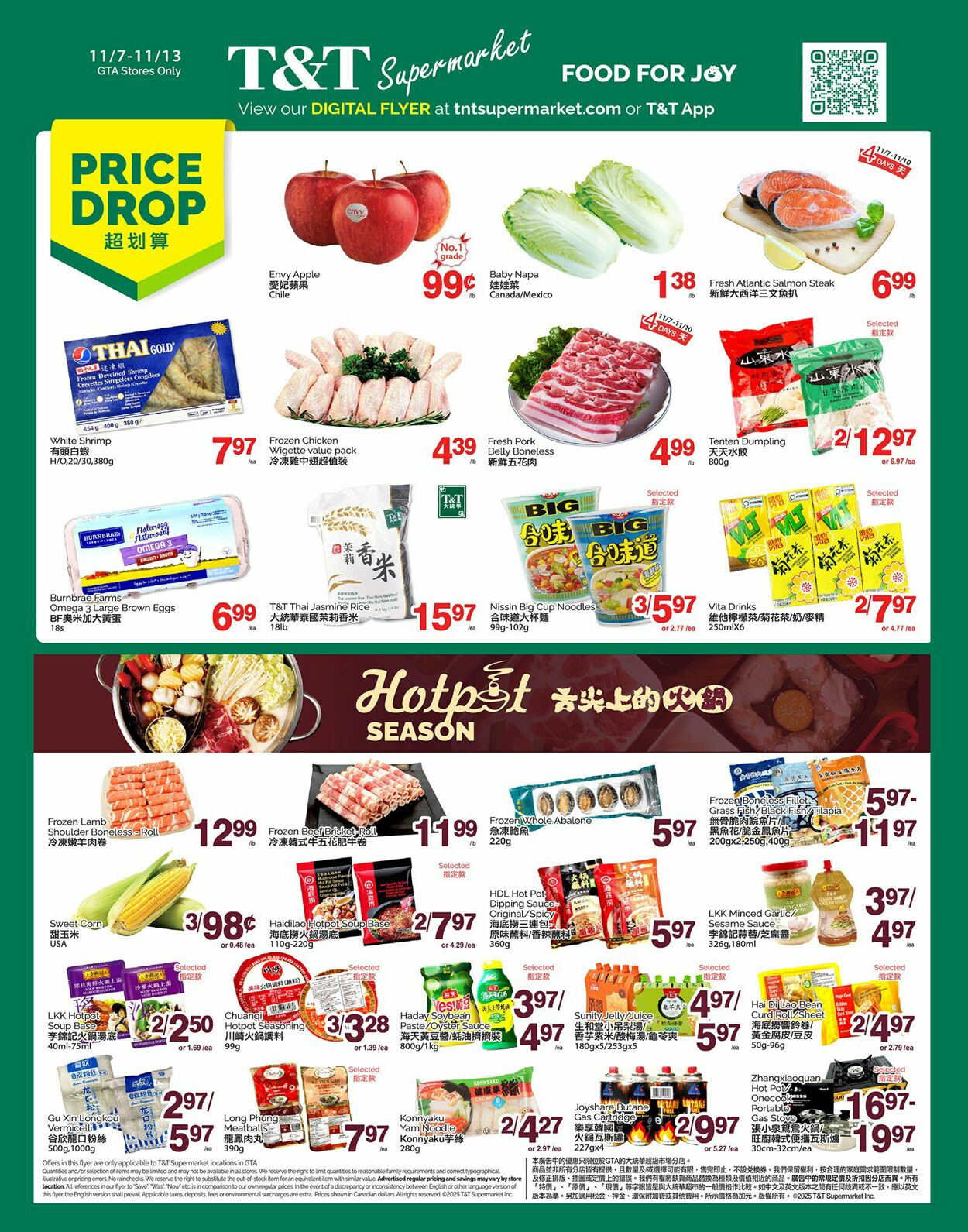 Flyer T&T Supermarket 07.11.2025 - 13.11.2025