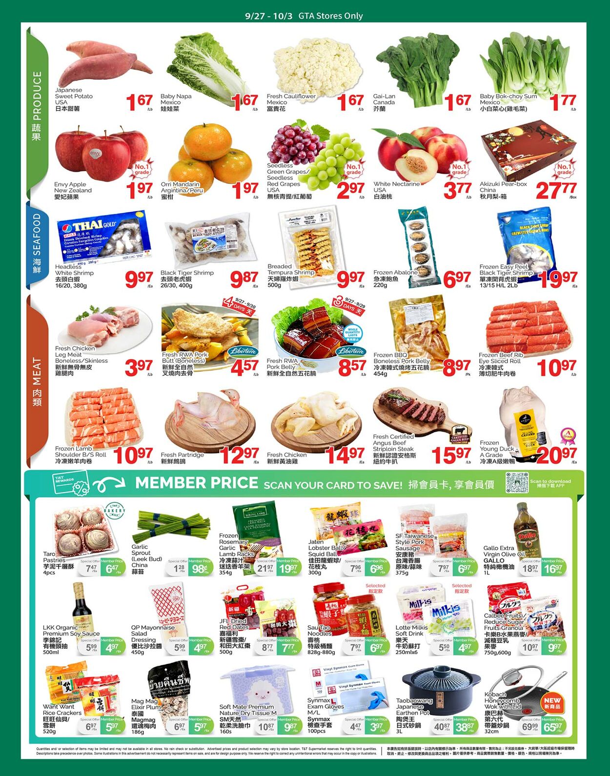 Flyer T&T Supermarket 27.09.2024 - 03.10.2024