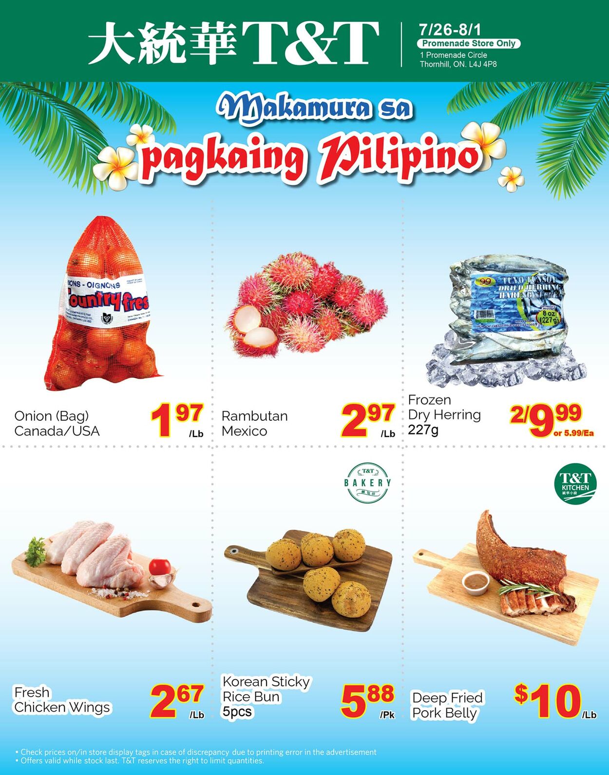 Flyer T&T Supermarket 26.07.2024 - 01.08.2024