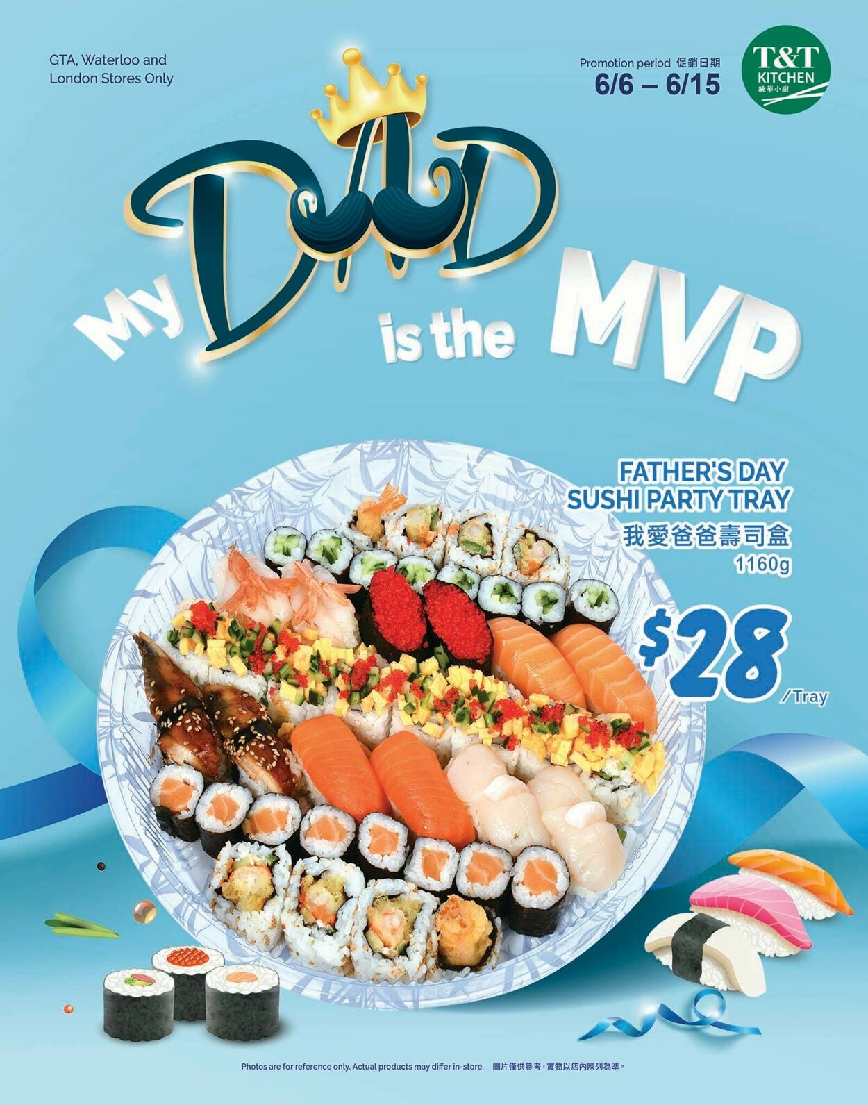 Flyer T&T Supermarket 06.06.2025 - 12.06.2025