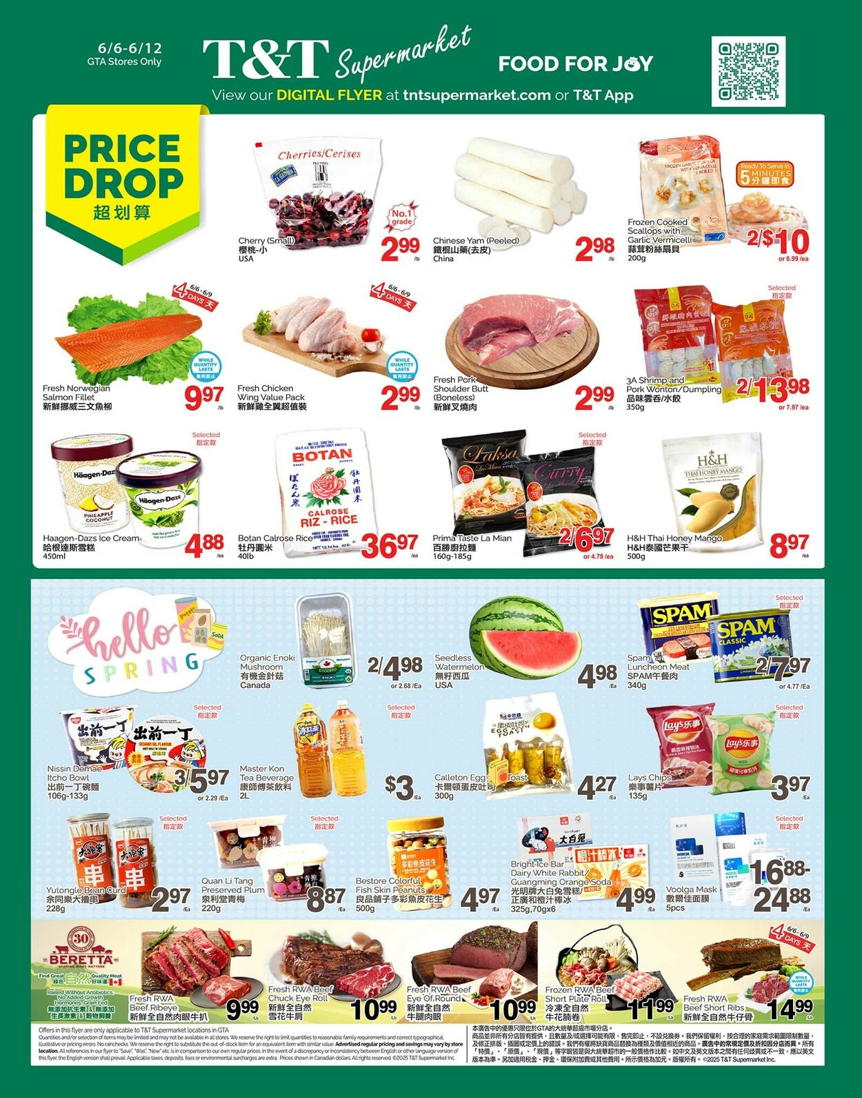 Flyer T&T Supermarket 06.06.2025 - 12.06.2025