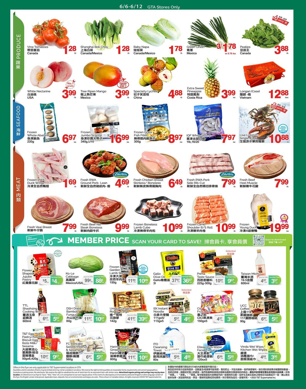 Flyer T&T Supermarket 06.06.2025 - 12.06.2025