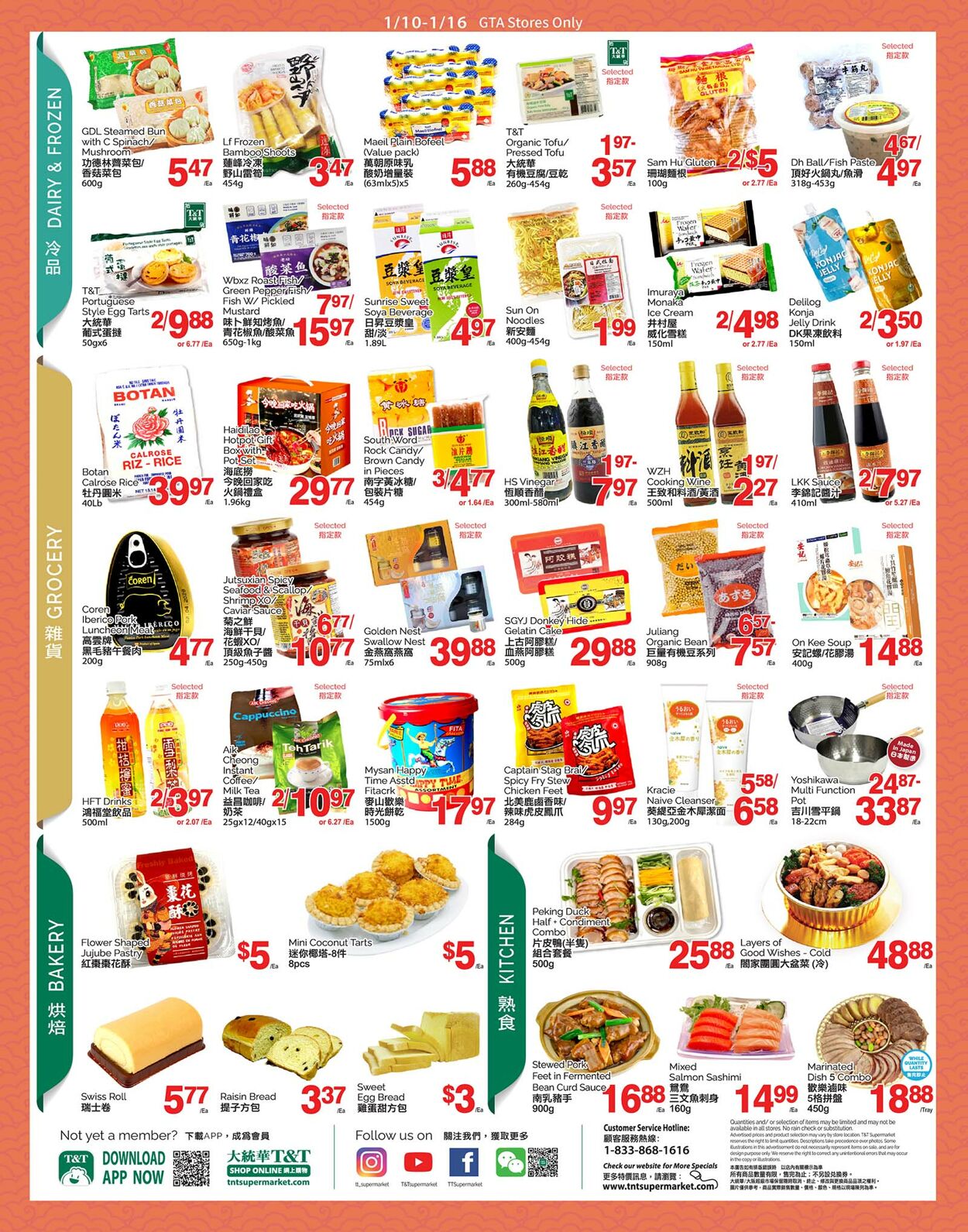 Flyer T&T Supermarket 10.01.2025 - 16.01.2025