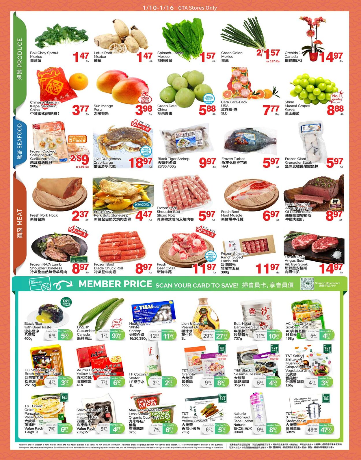 Flyer T&T Supermarket 10.01.2025 - 16.01.2025