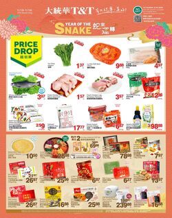 Flyer T&T Supermarket 10.01.2025 - 16.01.2025