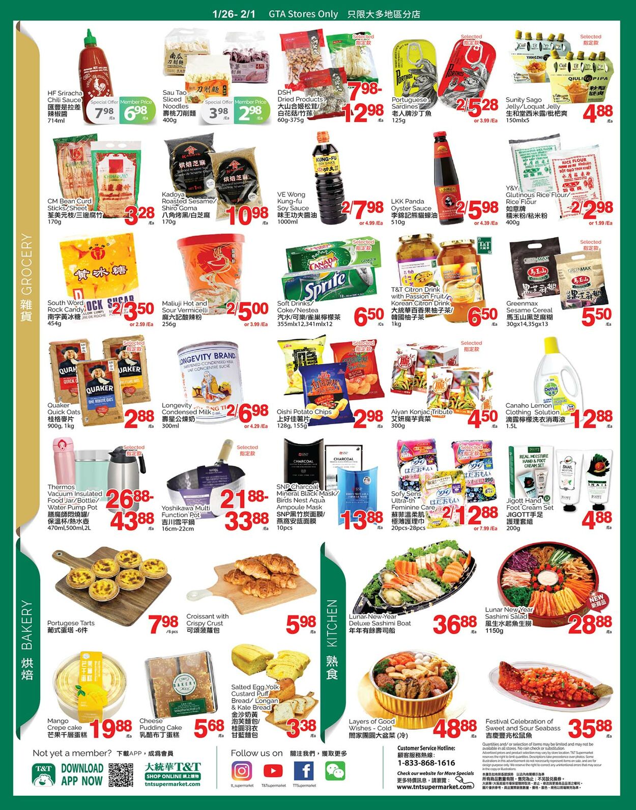 Flyer T&T Supermarket 26.01.2024 - 01.02.2024