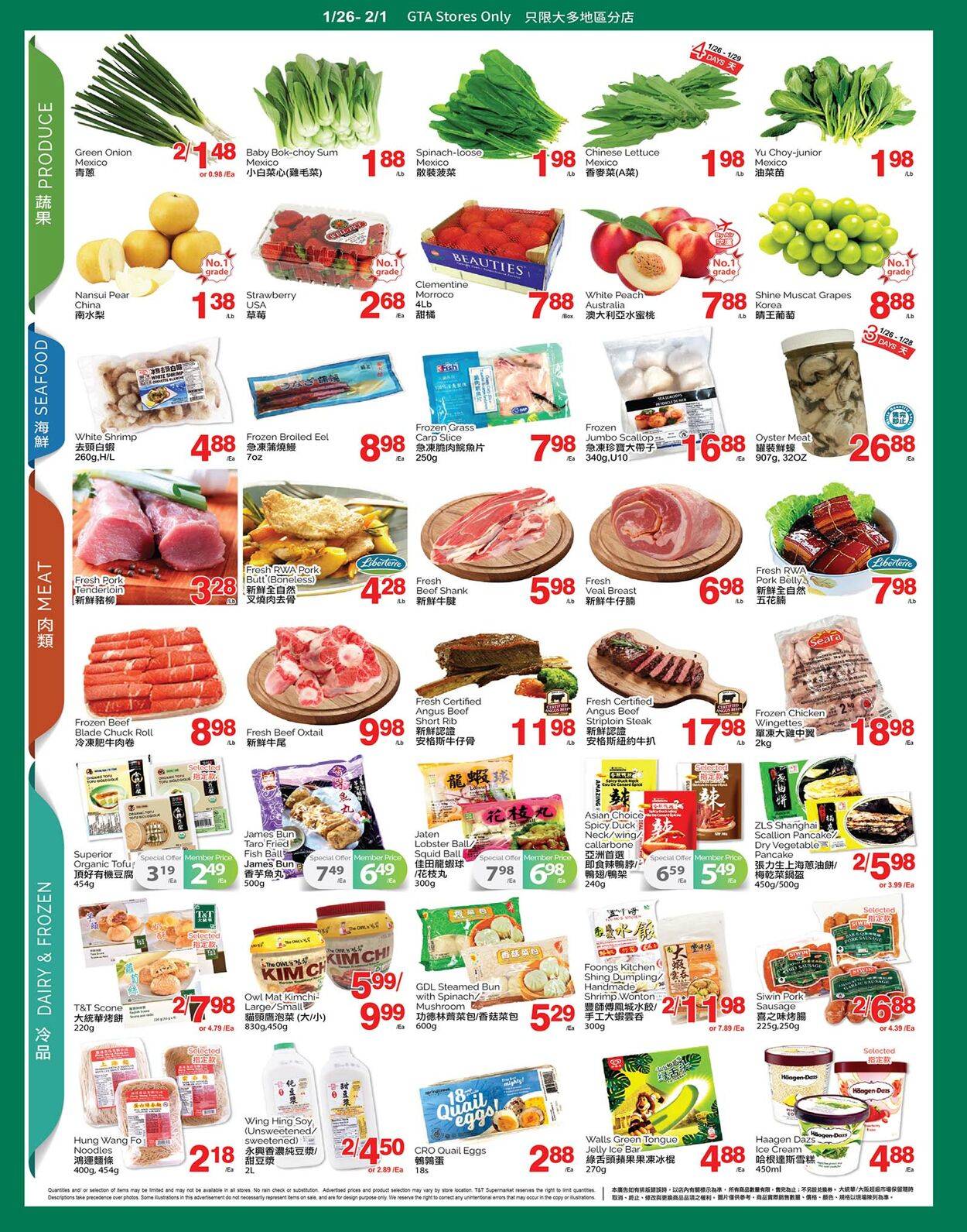 Flyer T&T Supermarket 26.01.2024 - 01.02.2024