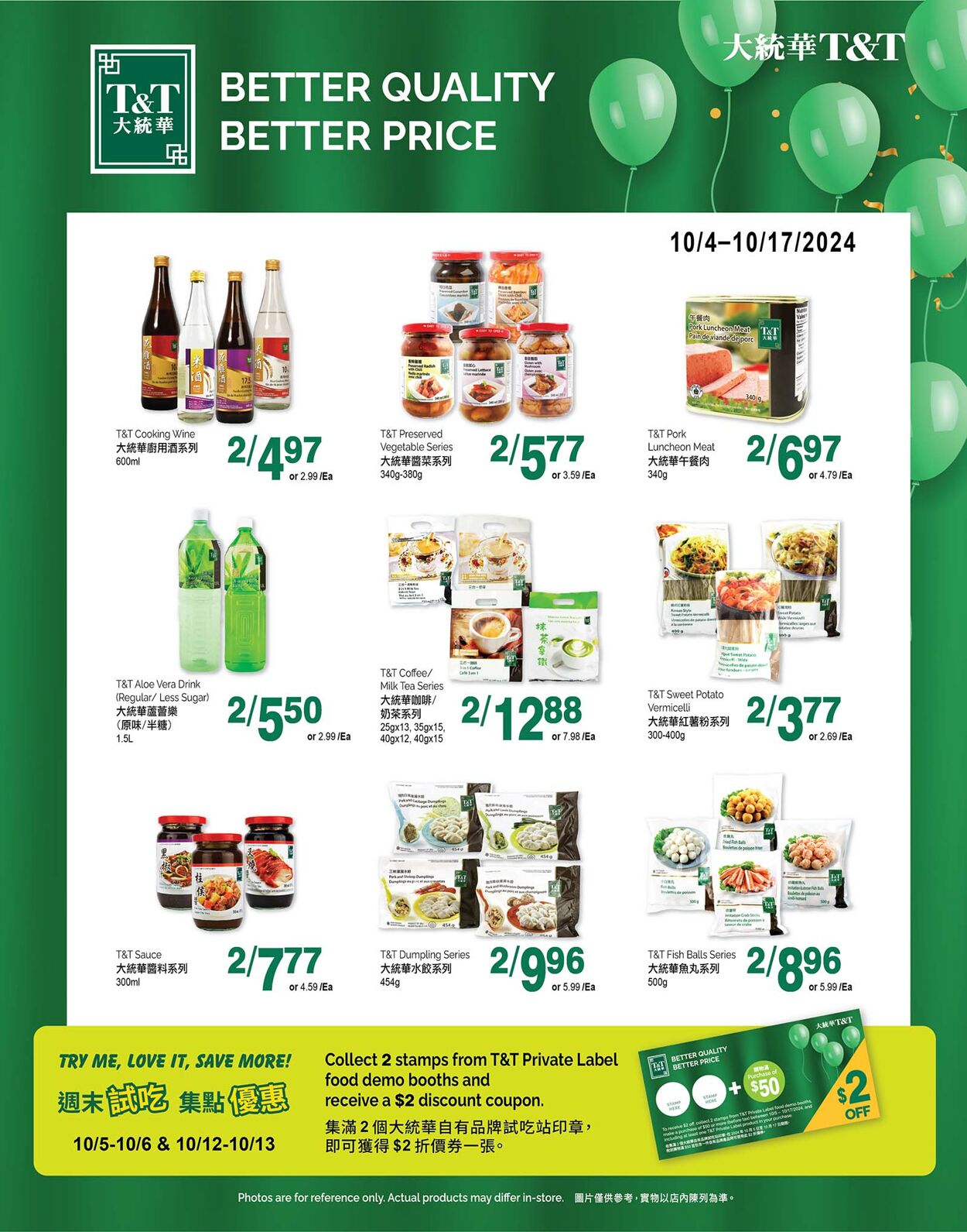 Flyer T&T Supermarket 04.10.2024 - 10.10.2024