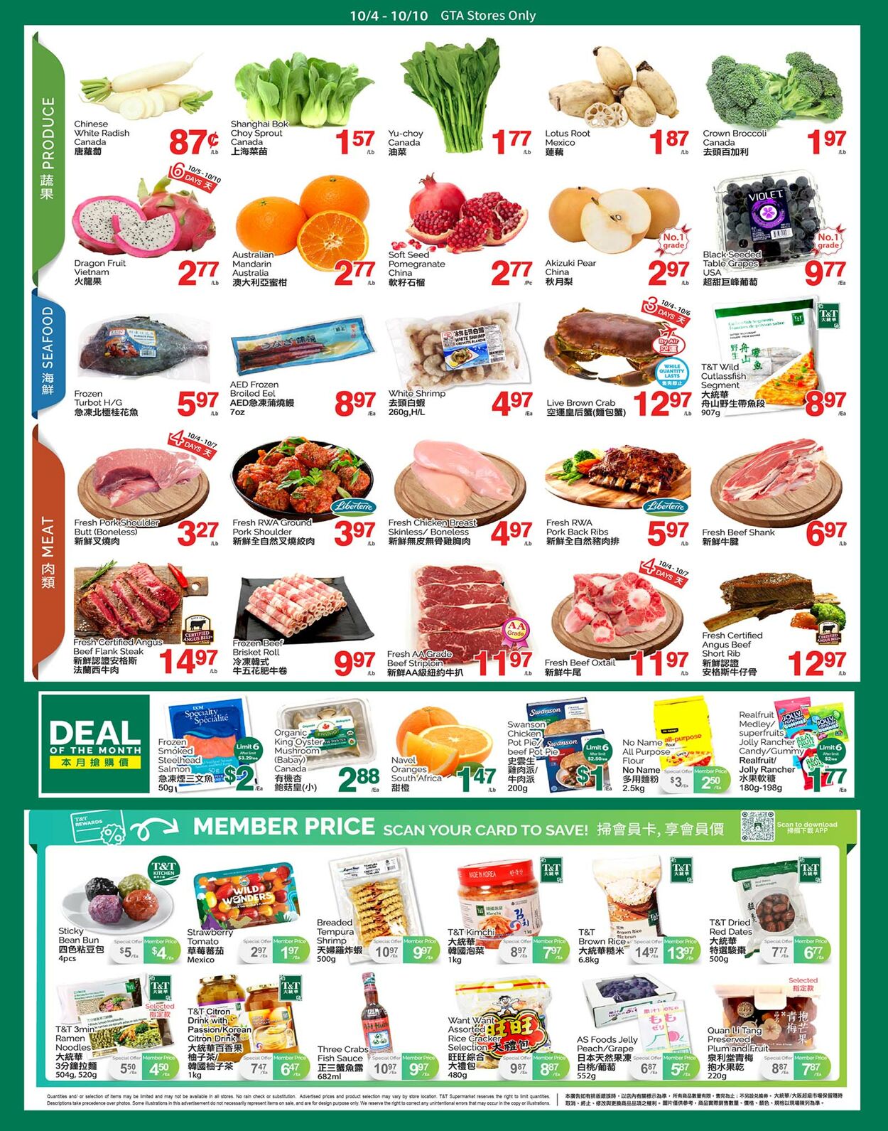 Flyer T&T Supermarket 04.10.2024 - 10.10.2024