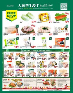 Flyer T&T Supermarket 19.08.2022 - 25.08.2022