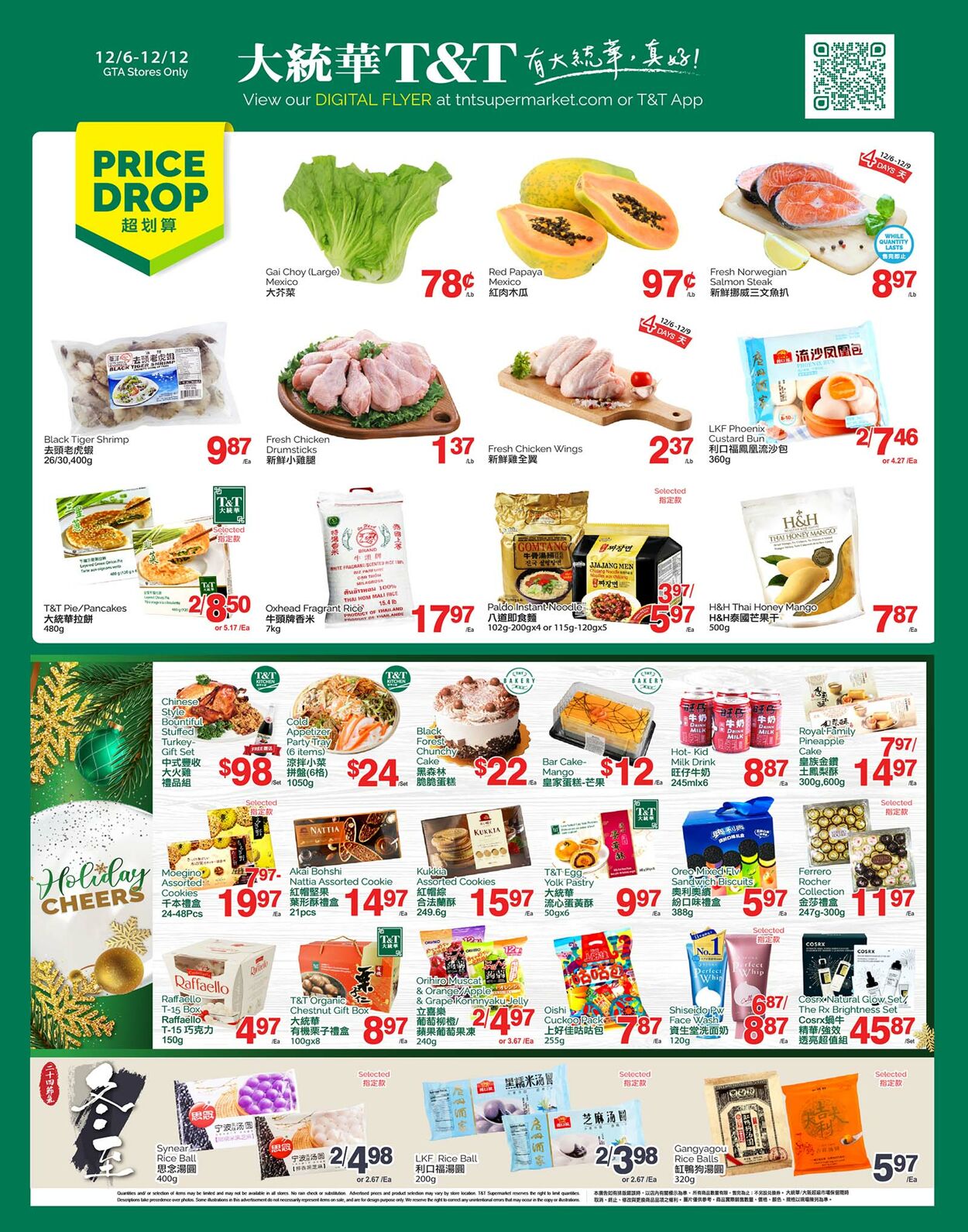 Flyer T&T Supermarket 06.12.2024 - 12.12.2024