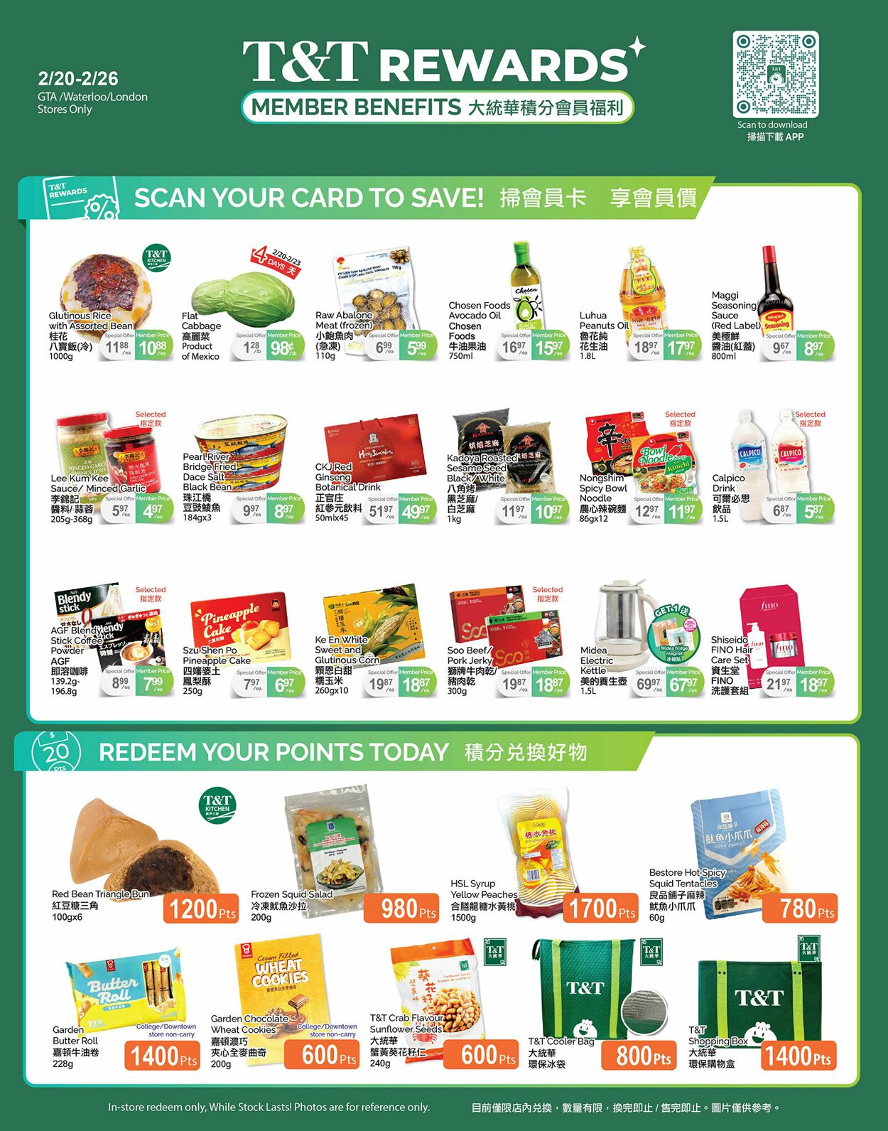 Flyer T&T Supermarket 20.02.2026 - 26.02.2026