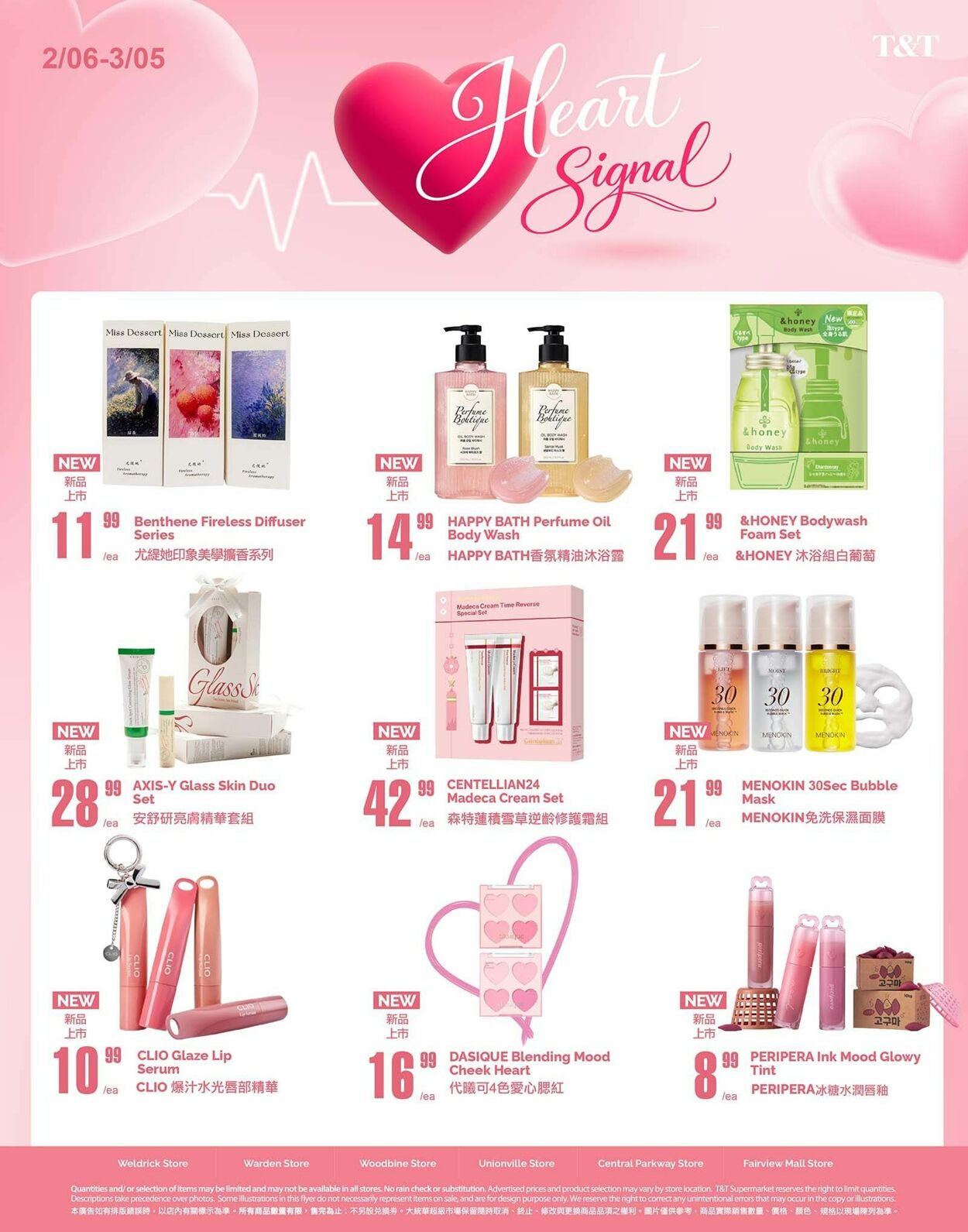 Flyer T&T Supermarket 20.02.2026 - 26.02.2026