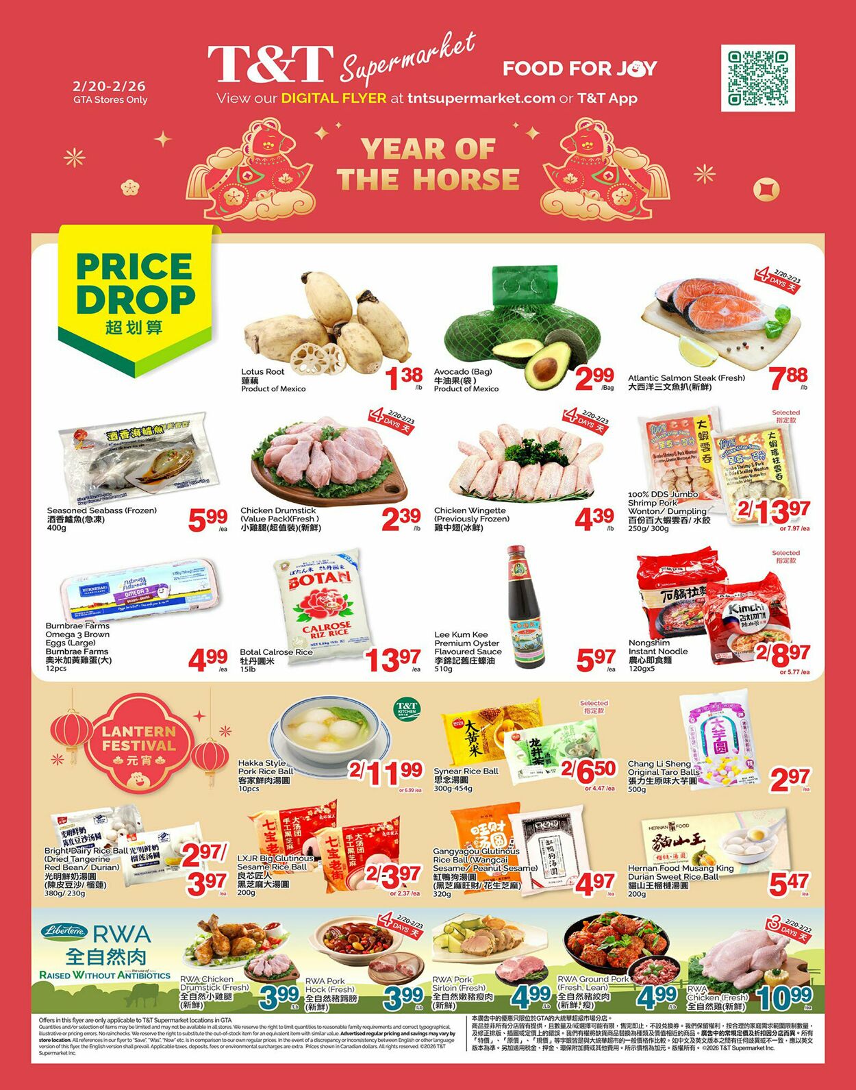 Flyer T&T Supermarket 20.02.2026 - 26.02.2026