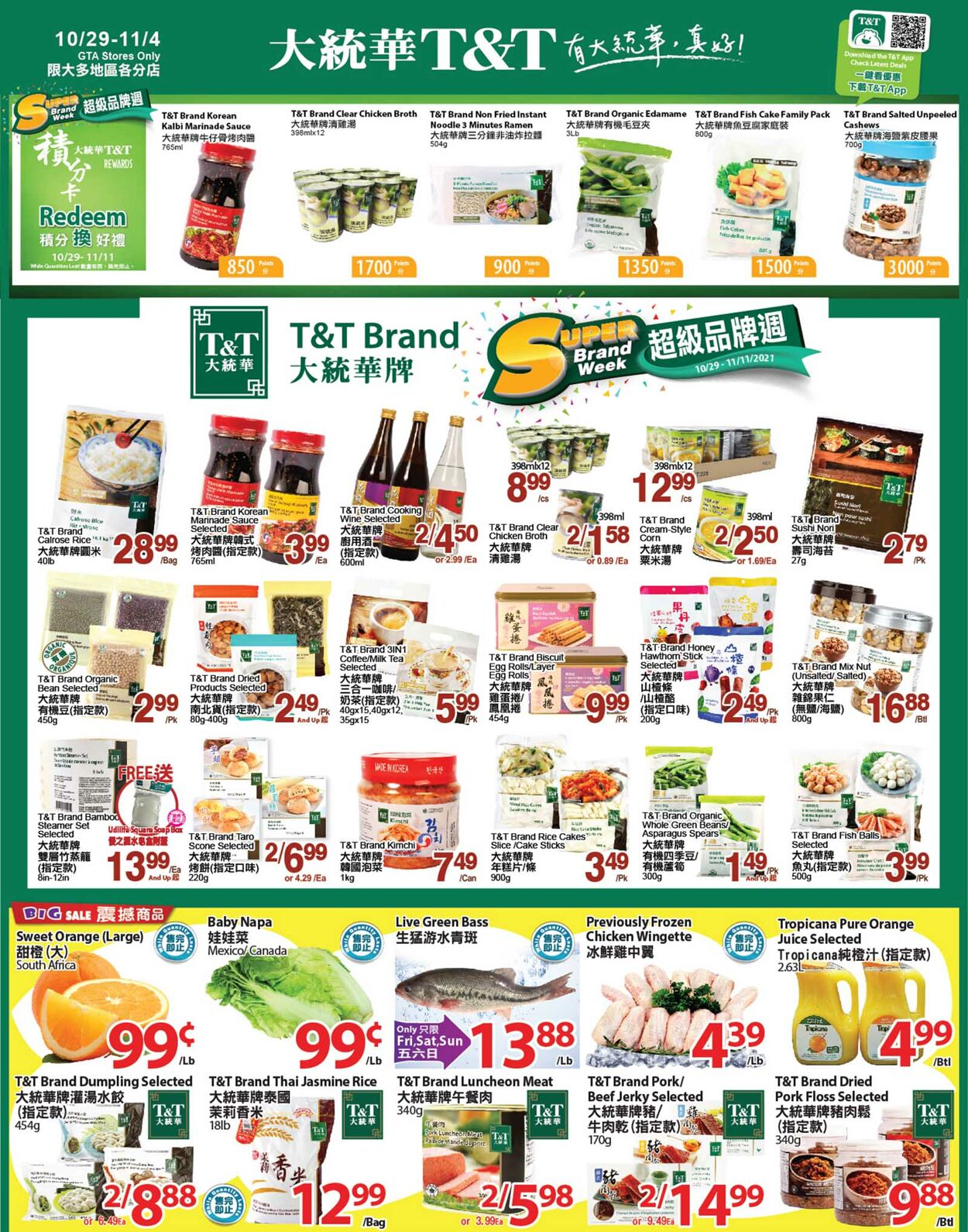 Flyer T&T Supermarket 29.10.2021 - 11.11.2021