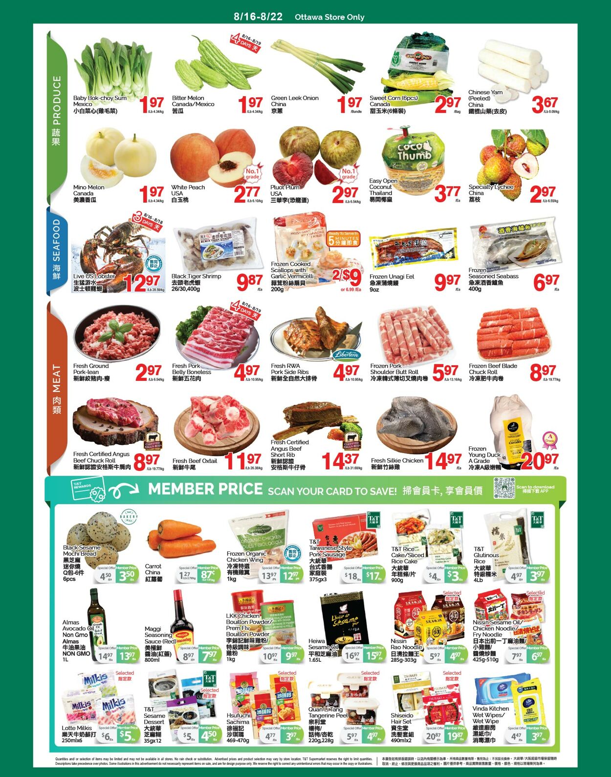 Flyer T&T Supermarket 15.08.2024 - 22.08.2024