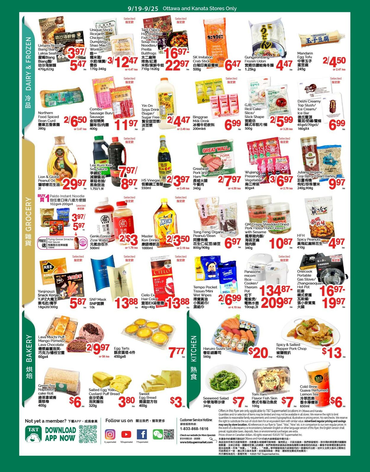 Flyer T&T Supermarket 19.09.2025 - 25.09.2025
