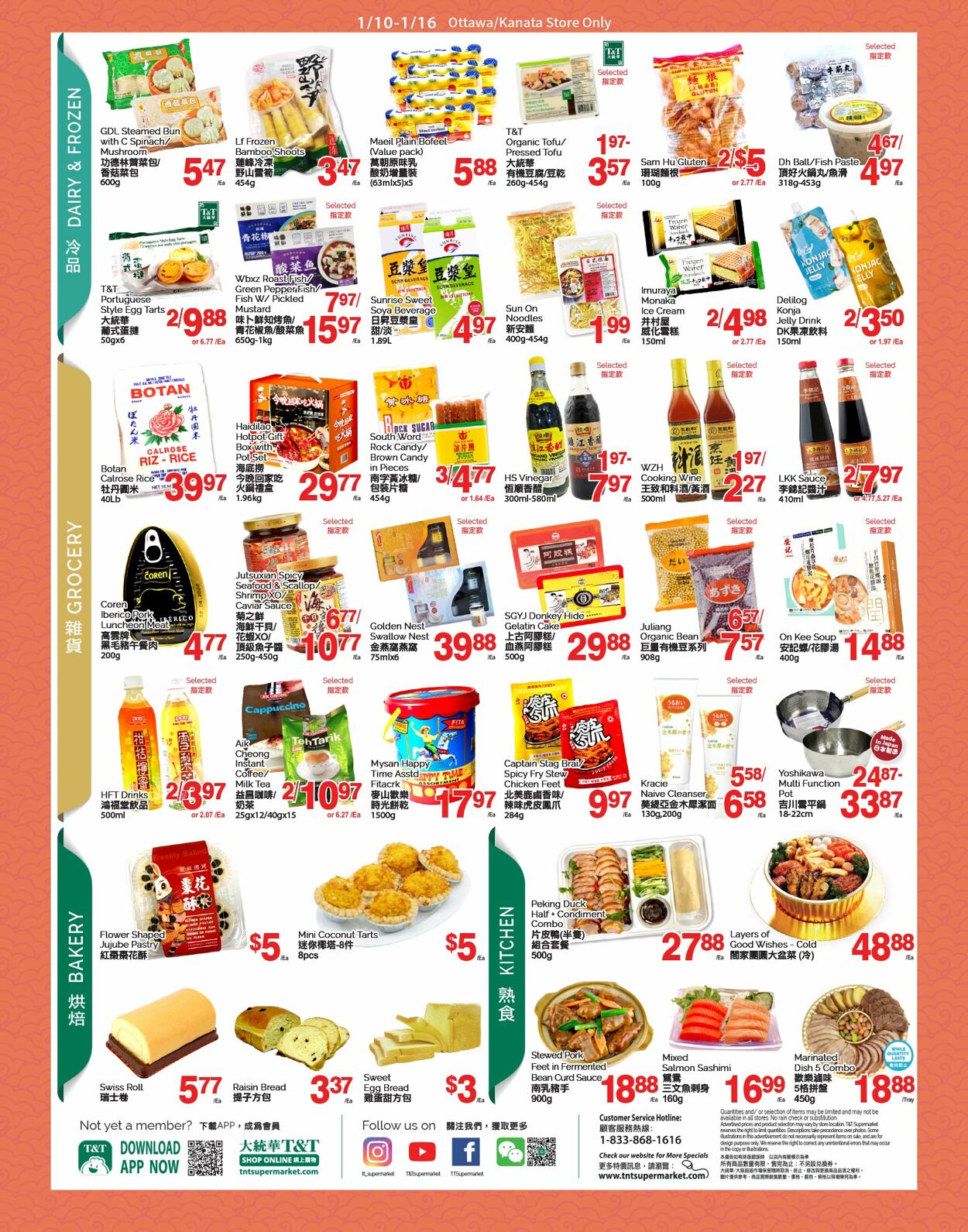 Flyer T&T Supermarket 10.01.2025 - 16.01.2025