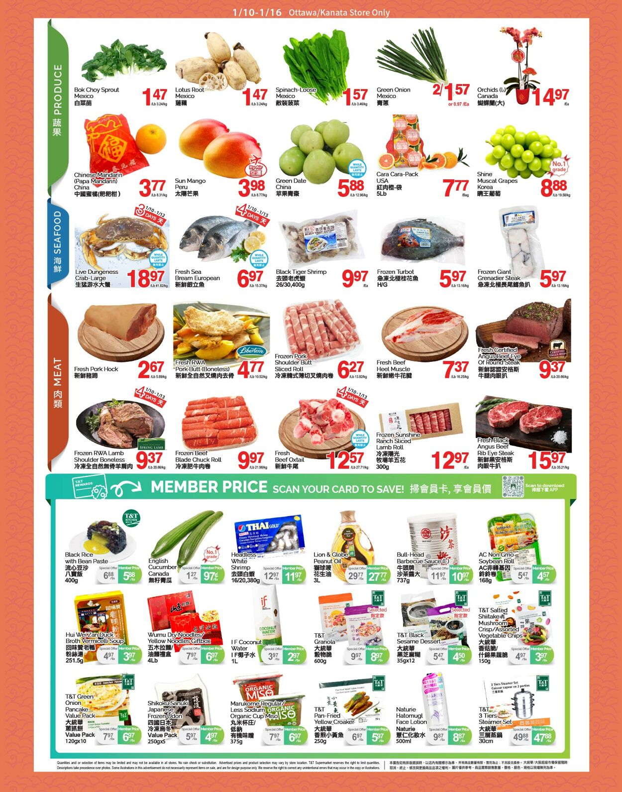 Flyer T&T Supermarket 10.01.2025 - 16.01.2025