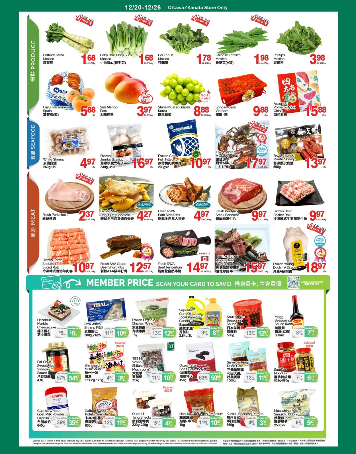 Flyer T&T Supermarket 20.12.2024 - 26.12.2024