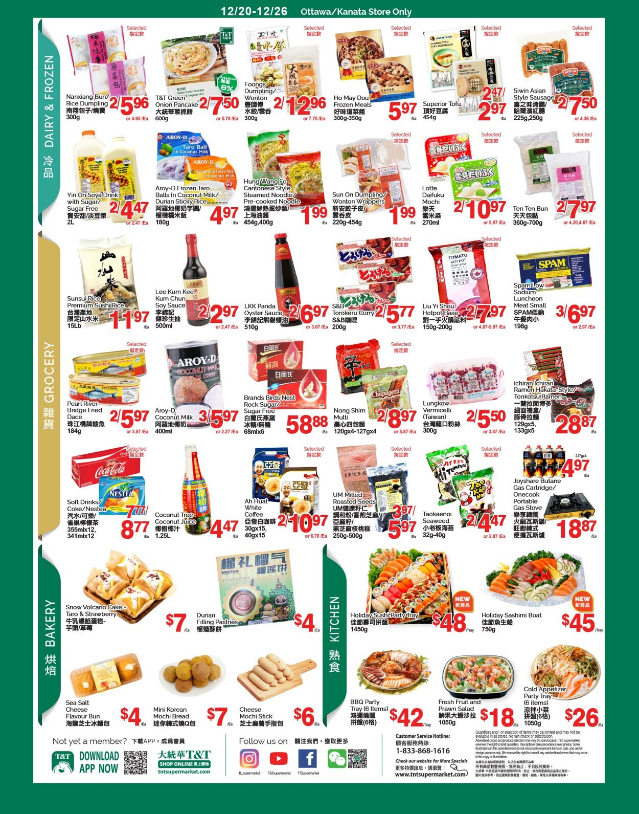 Flyer T&T Supermarket 20.12.2024 - 26.12.2024