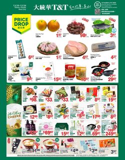 Flyer T&T Supermarket 20.12.2024 - 26.12.2024