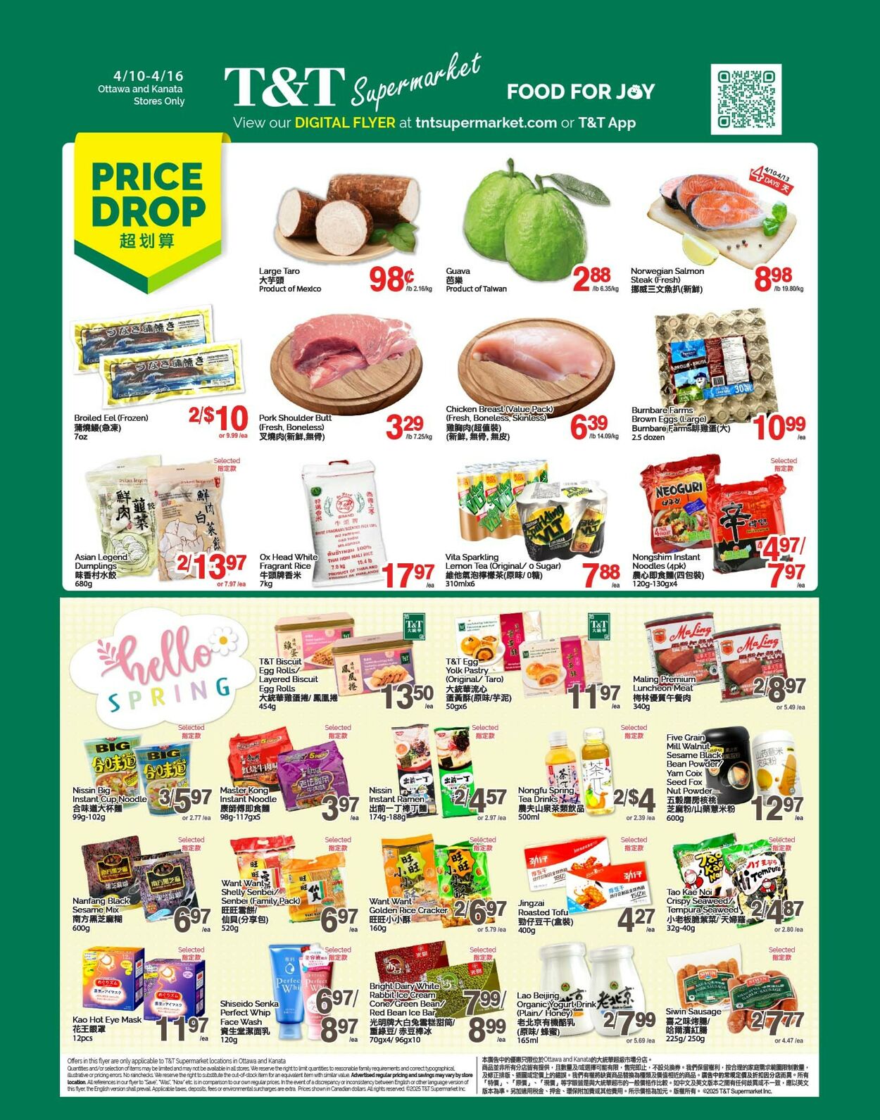 Flyer T&T Supermarket 10.04.2026 - 16.04.2026