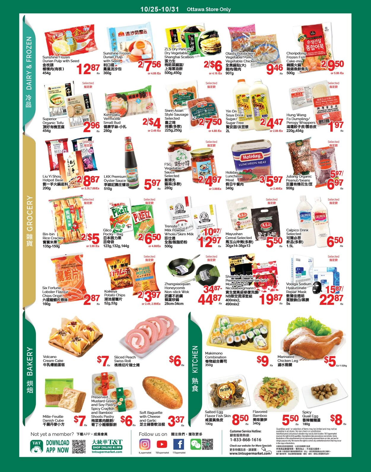 Flyer T&T Supermarket 24.10.2024 - 31.10.2024