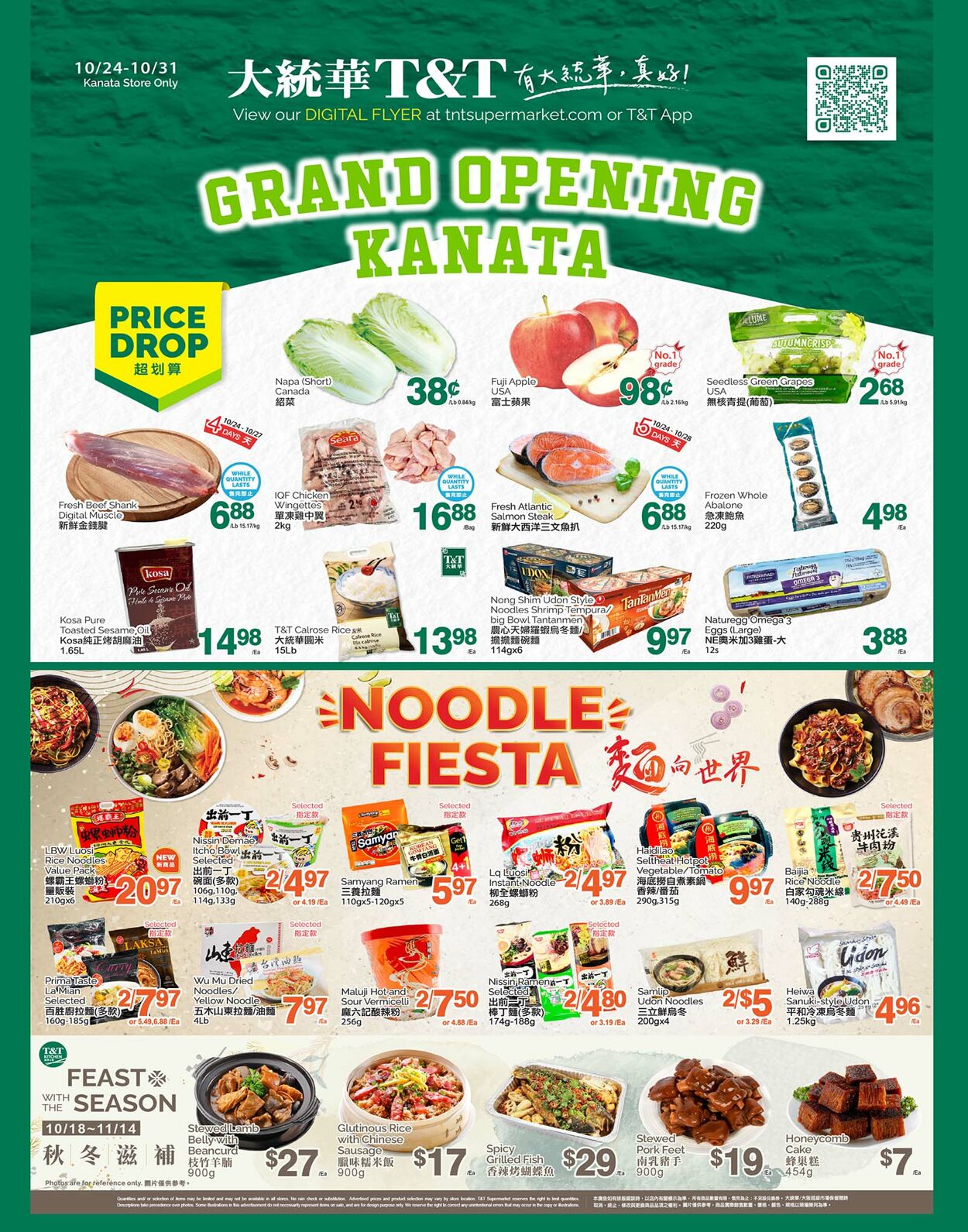 Flyer T&T Supermarket 24.10.2024 - 31.10.2024