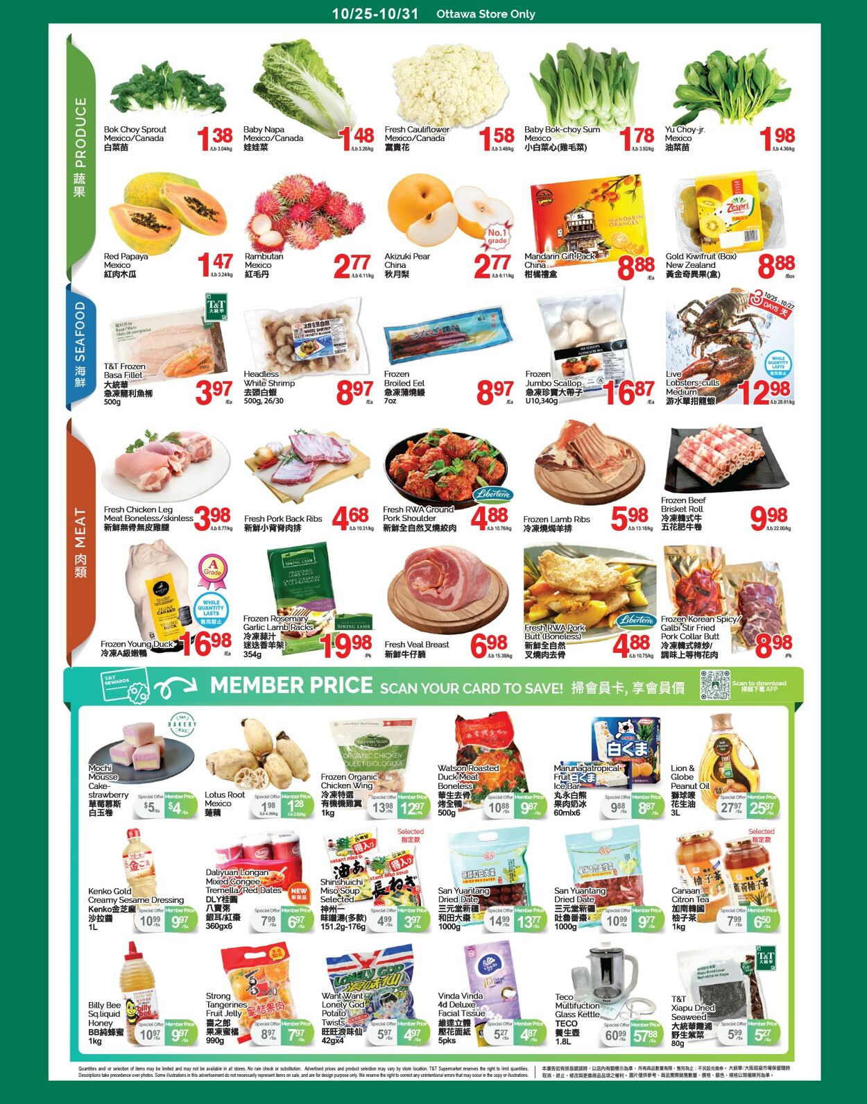 Flyer T&T Supermarket 24.10.2024 - 31.10.2024