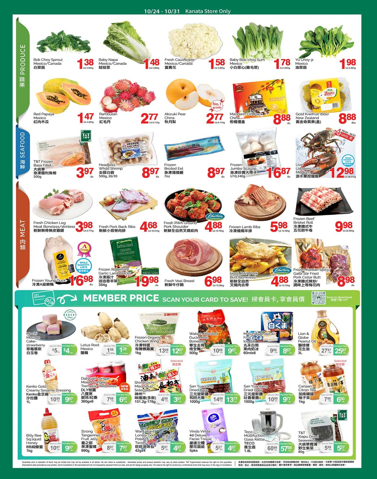 Flyer T&T Supermarket 24.10.2024 - 31.10.2024