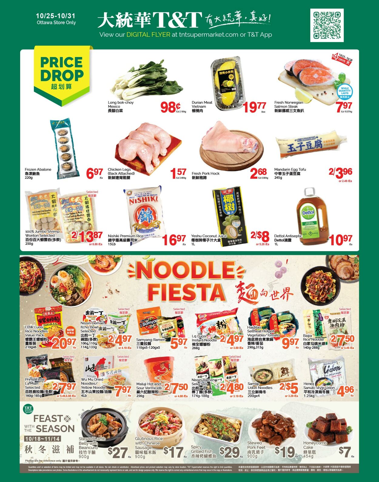 Flyer T&T Supermarket 24.10.2024 - 31.10.2024