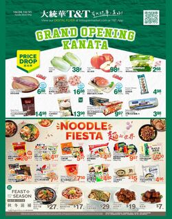 Flyer T&T Supermarket 23.12.2022 - 29.12.2022