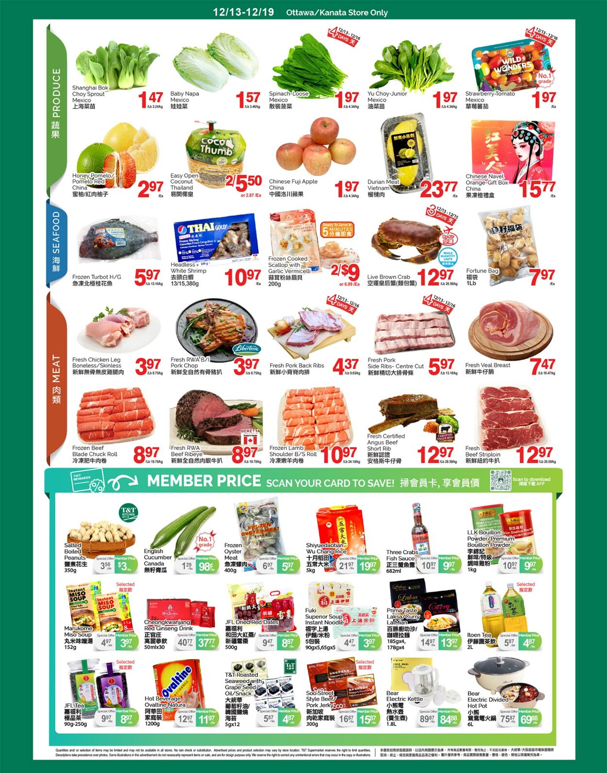 Flyer T&T Supermarket 13.12.2024 - 19.12.2024