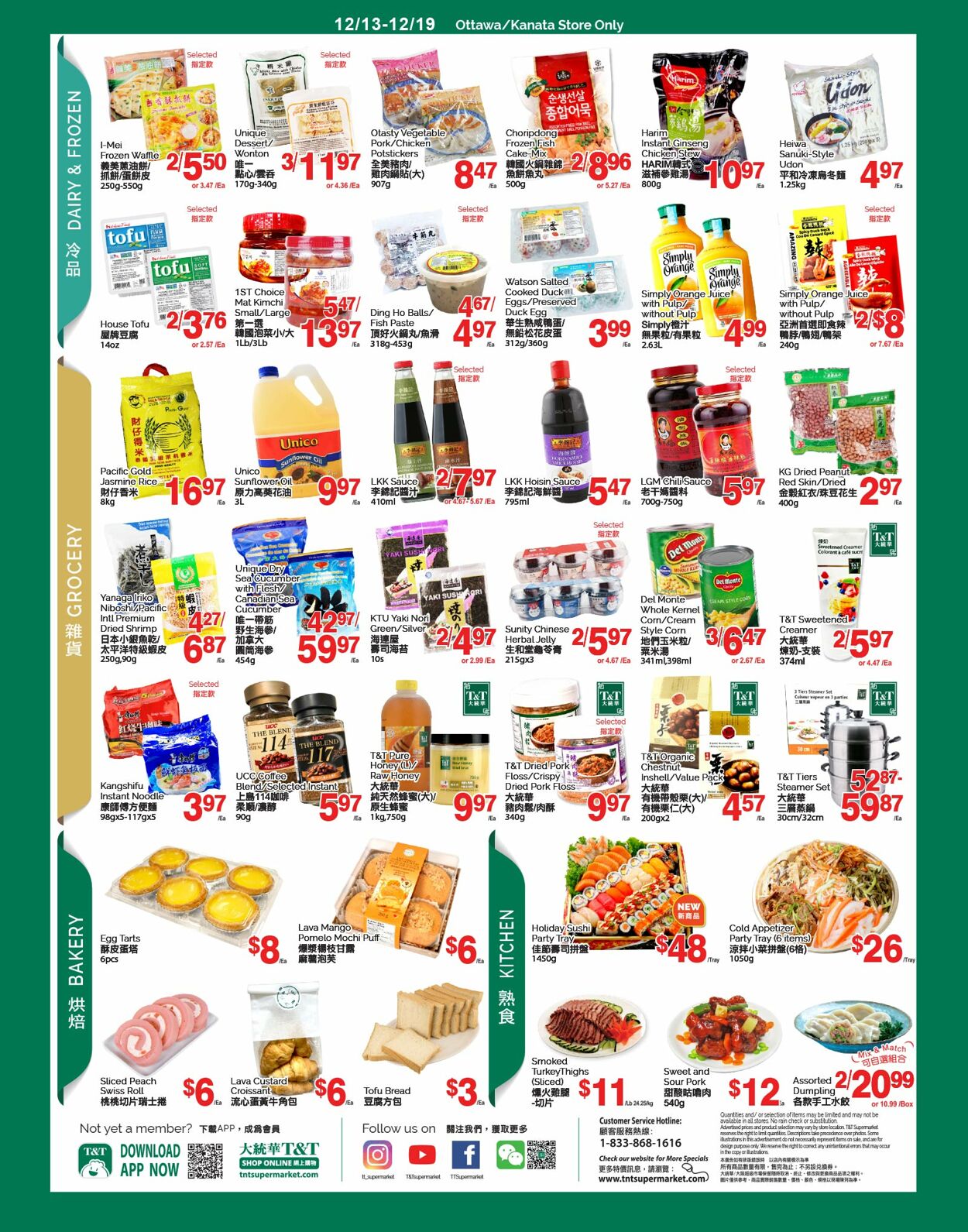 Flyer T&T Supermarket 13.12.2024 - 19.12.2024