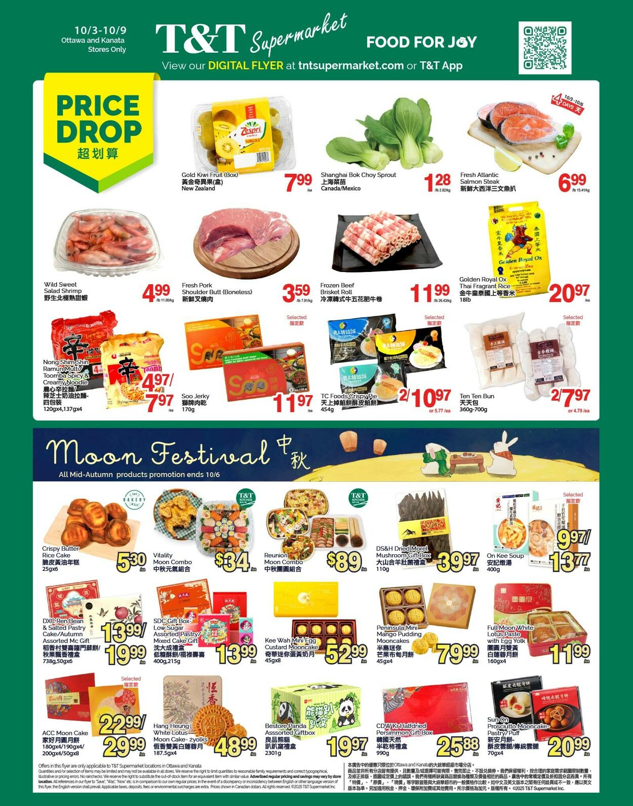 Flyer T&T Supermarket 03.10.2025 - 09.10.2025