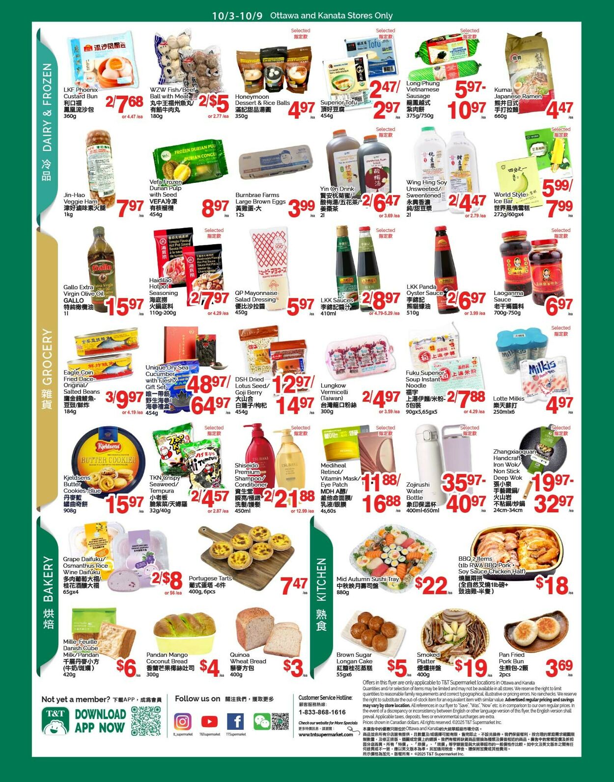 Flyer T&T Supermarket 03.10.2025 - 09.10.2025