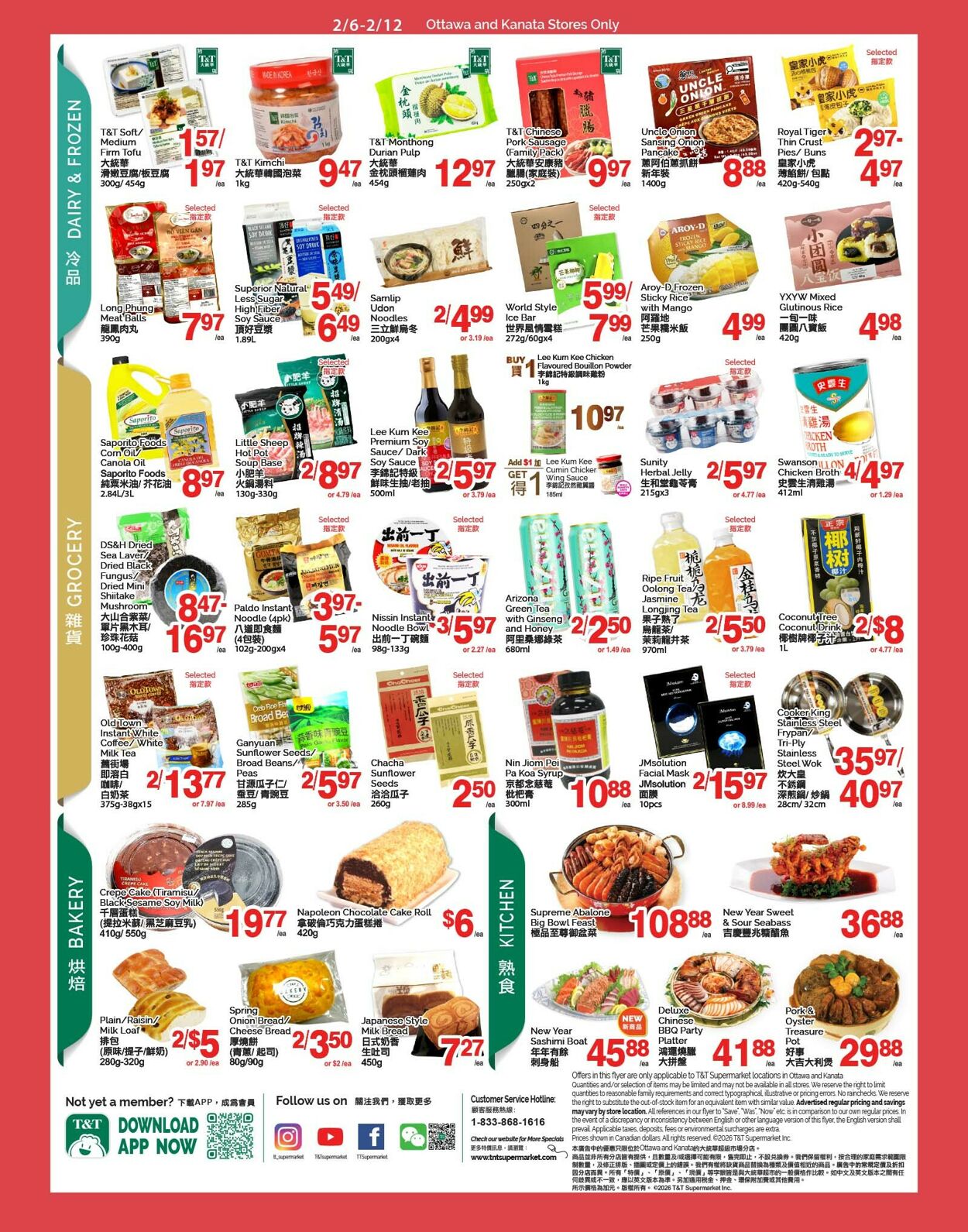 Flyer T&T Supermarket 06.02.2026 - 12.02.2026