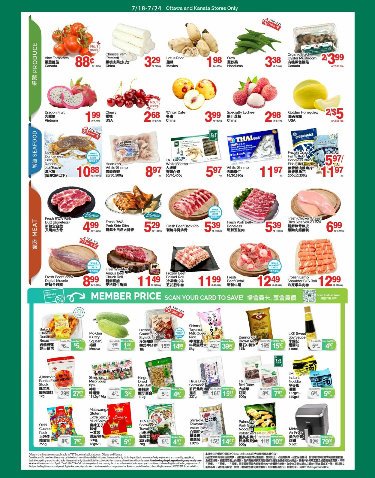 Flyer T&T Supermarket 18.07.2025 - 24.07.2025