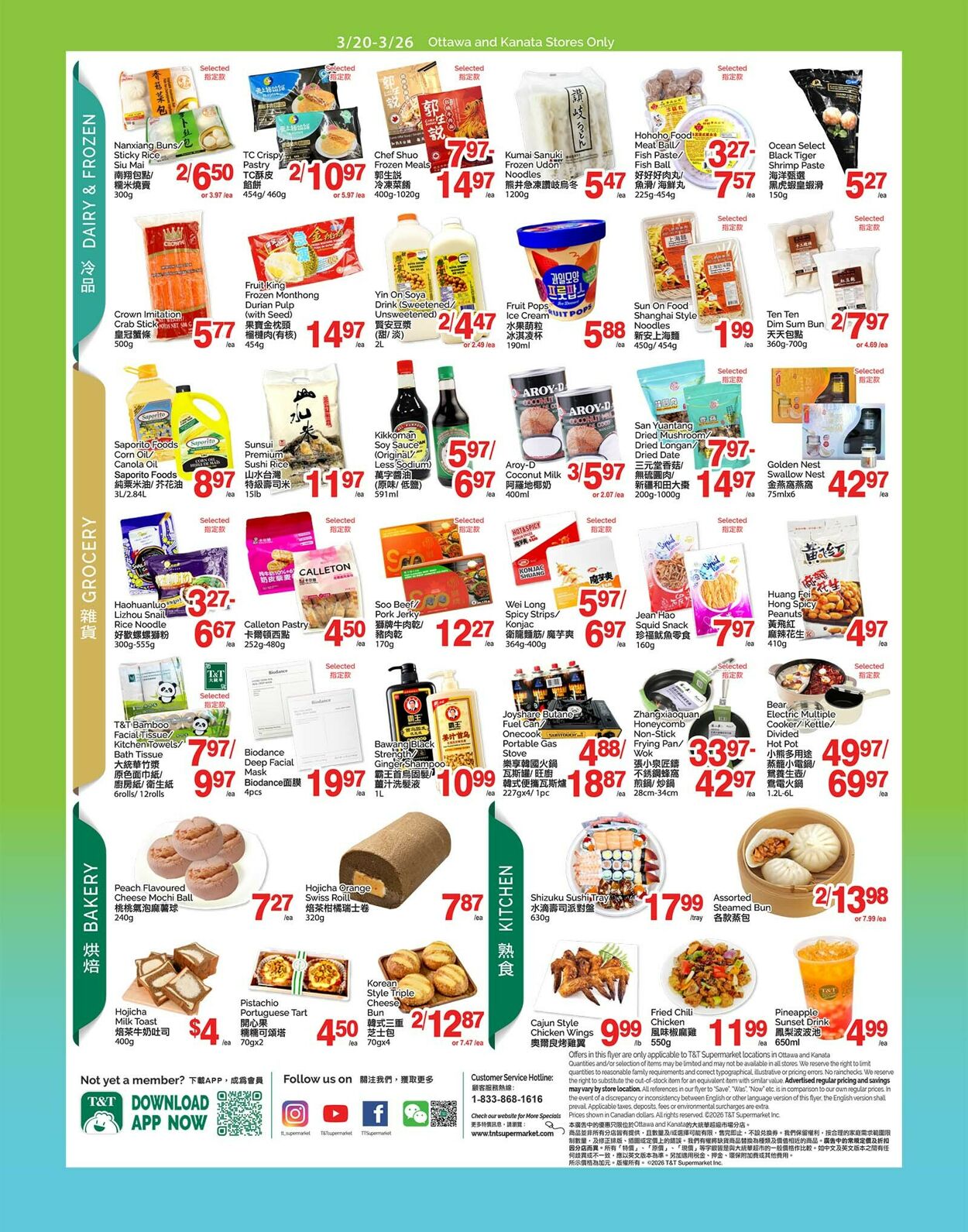 Flyer T&T Supermarket 20.03.2026 - 26.03.2026