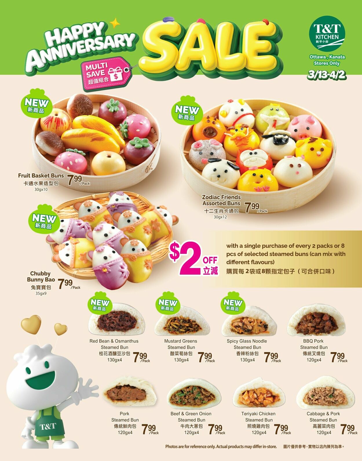 Flyer T&T Supermarket 20.03.2026 - 26.03.2026