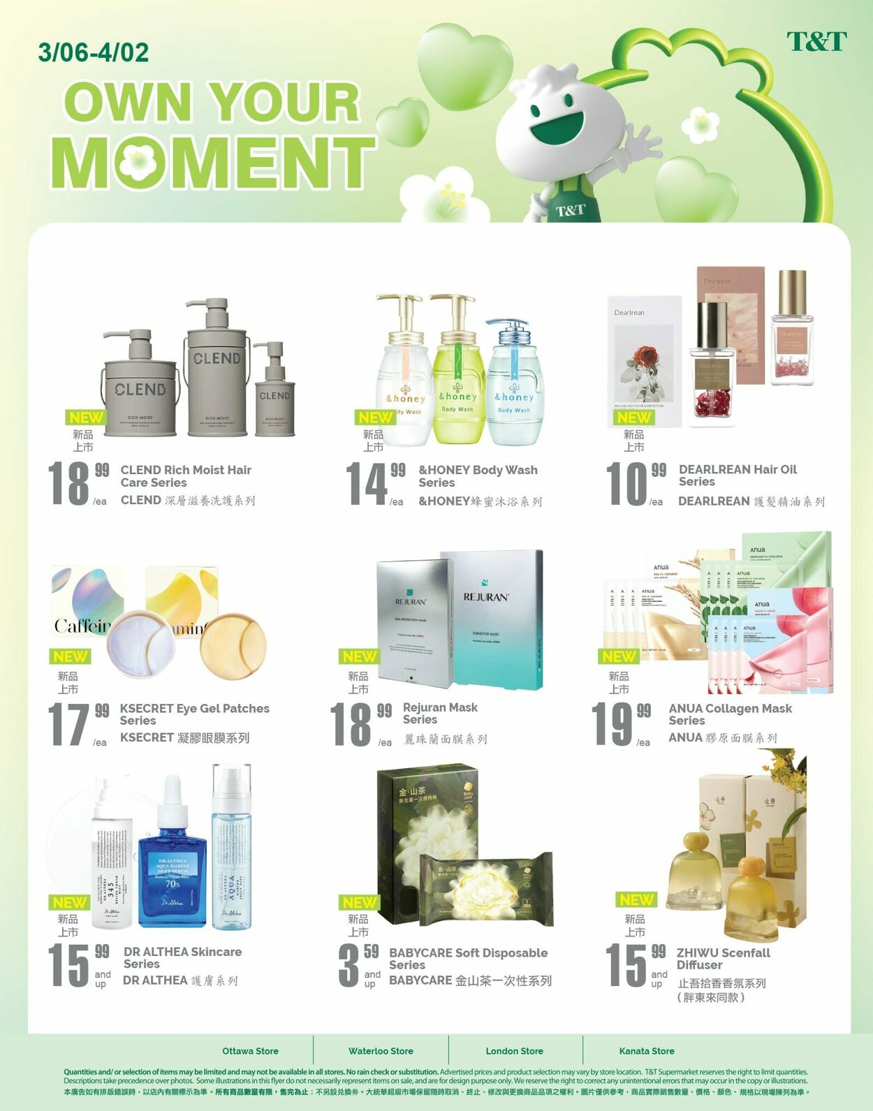 Flyer T&T Supermarket 20.03.2026 - 26.03.2026