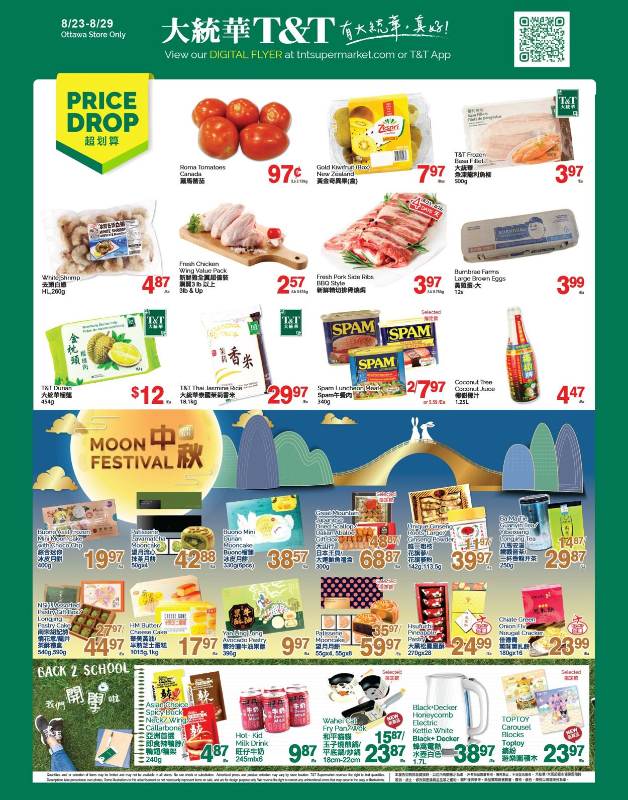 Flyer T&T Supermarket 23.08.2024 - 29.08.2024