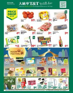 Flyer T&T Supermarket 08.12.2023 - 14.12.2023