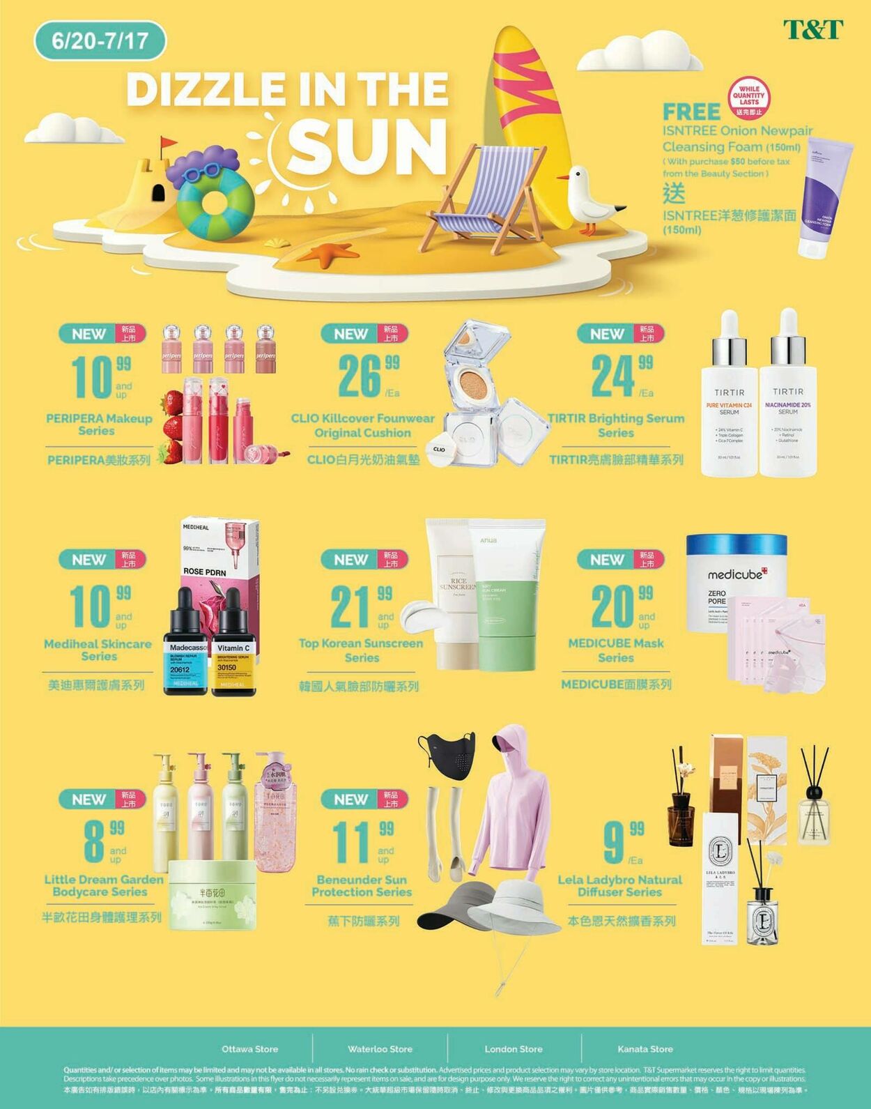 Flyer T&T Supermarket 11.07.2025 - 17.07.2025