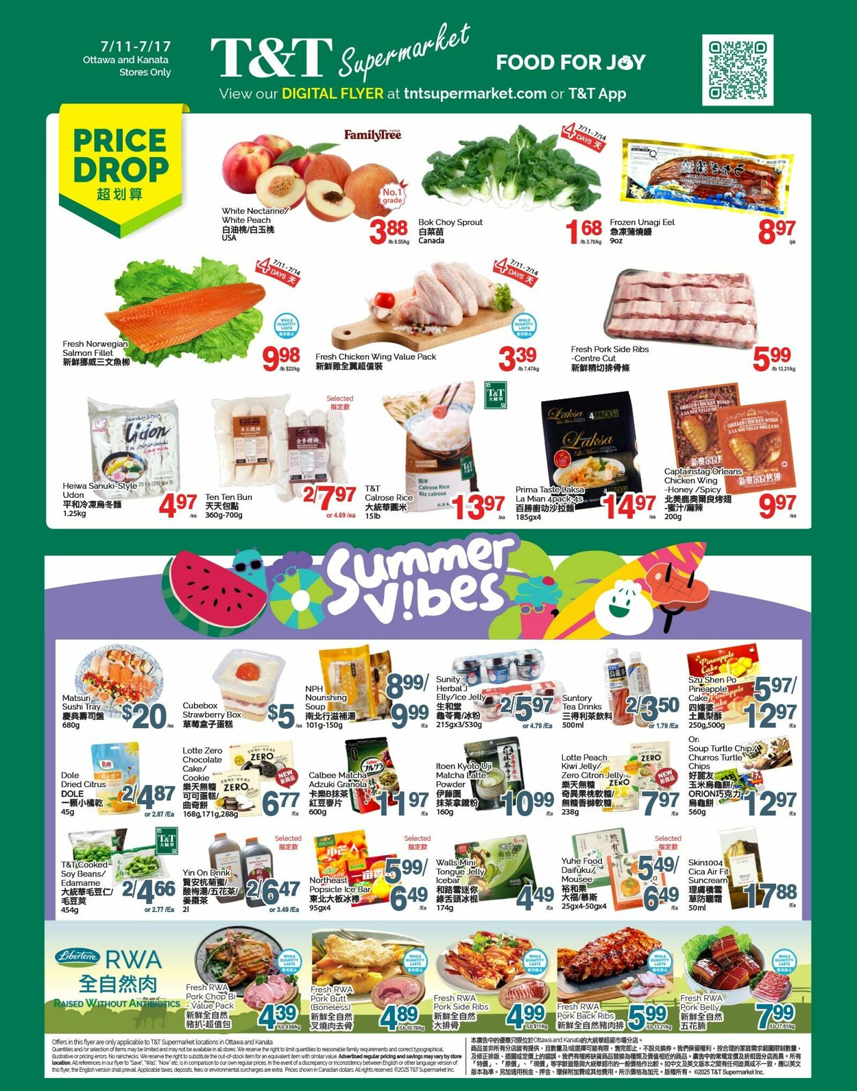 Flyer T&T Supermarket 11.07.2025 - 17.07.2025