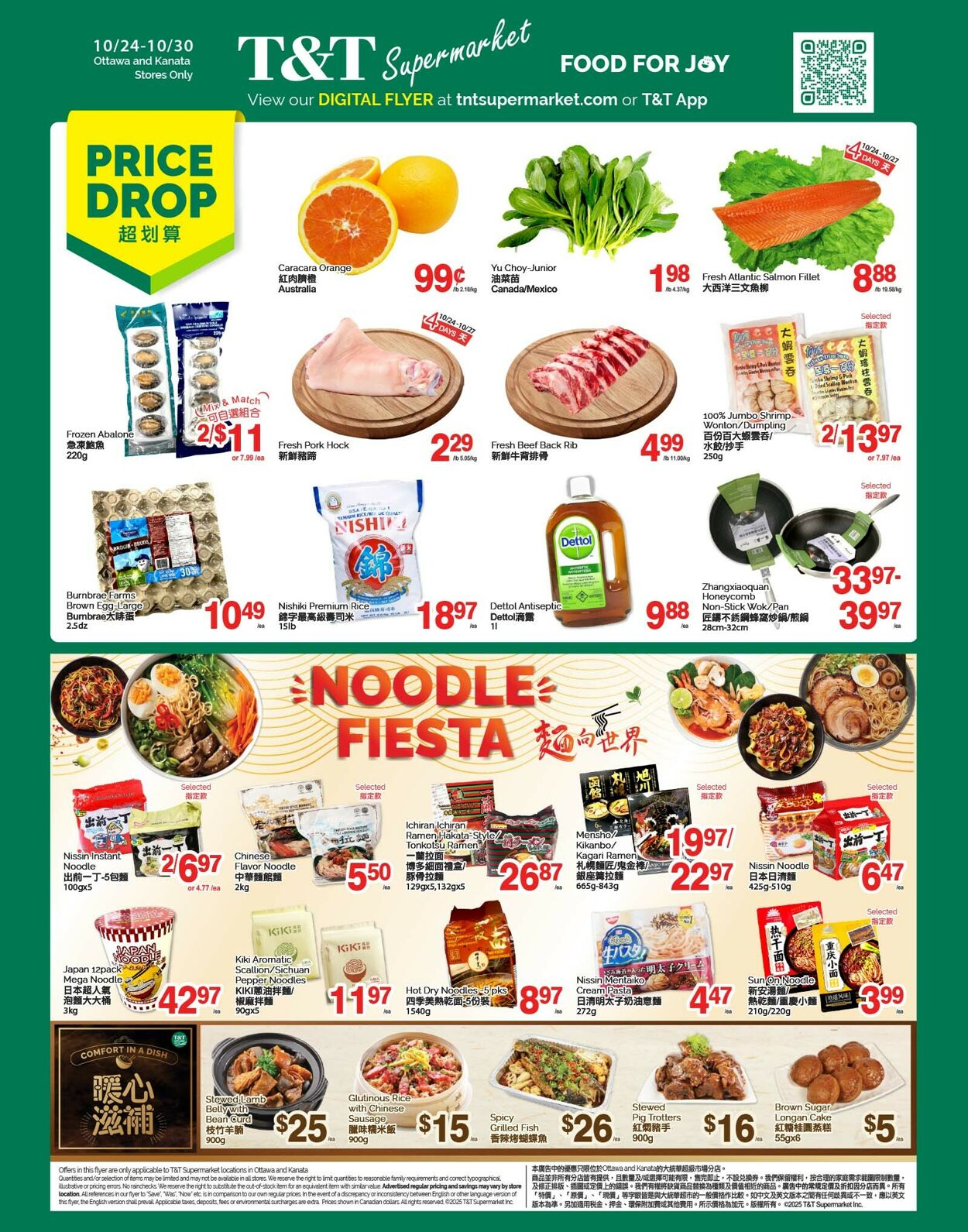 Flyer T&T Supermarket 24.10.2025 - 30.10.2025