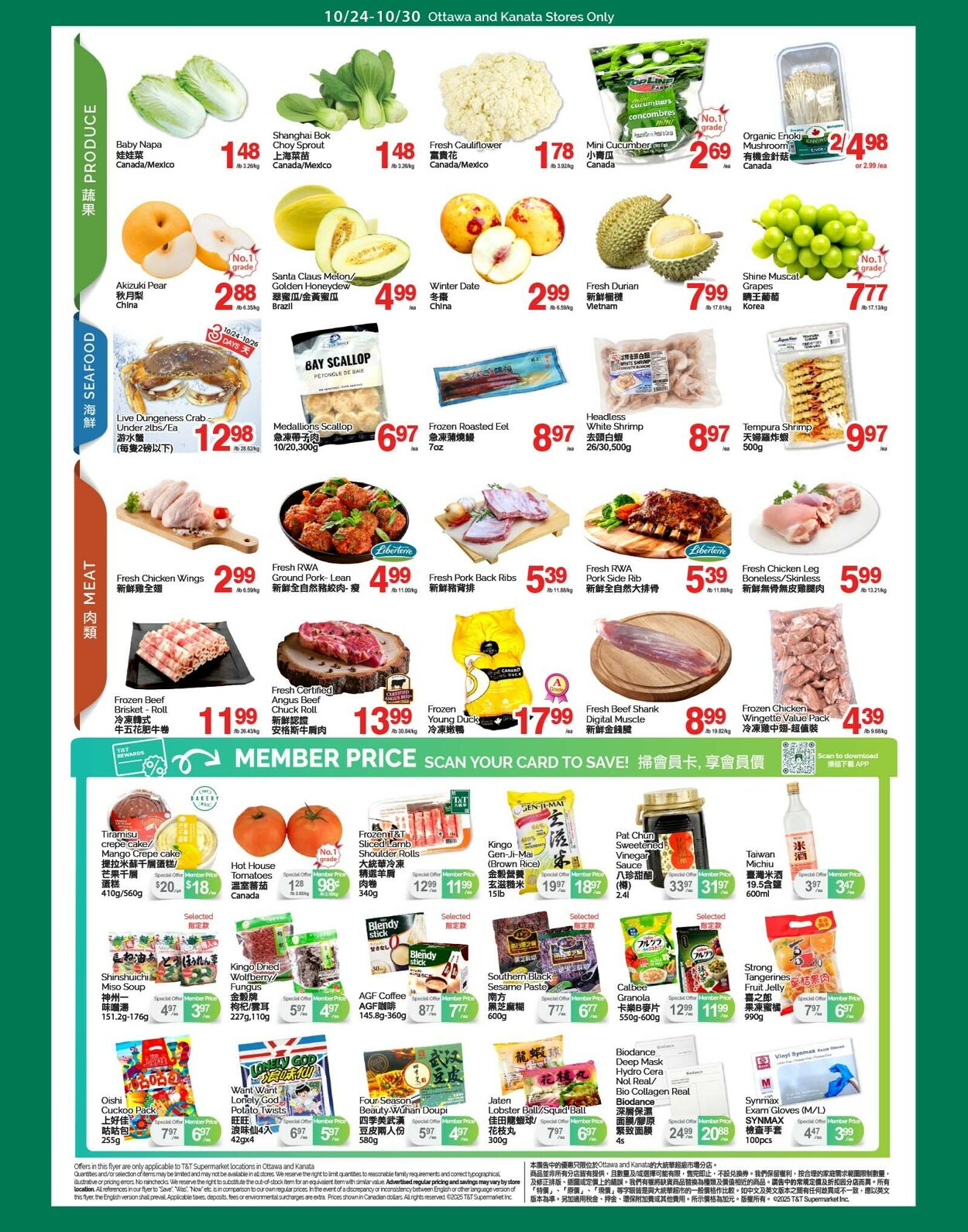 Flyer T&T Supermarket 24.10.2025 - 30.10.2025