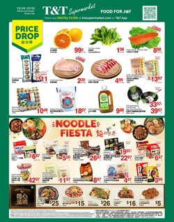 Flyer T&T Supermarket 24.10.2025 - 30.10.2025