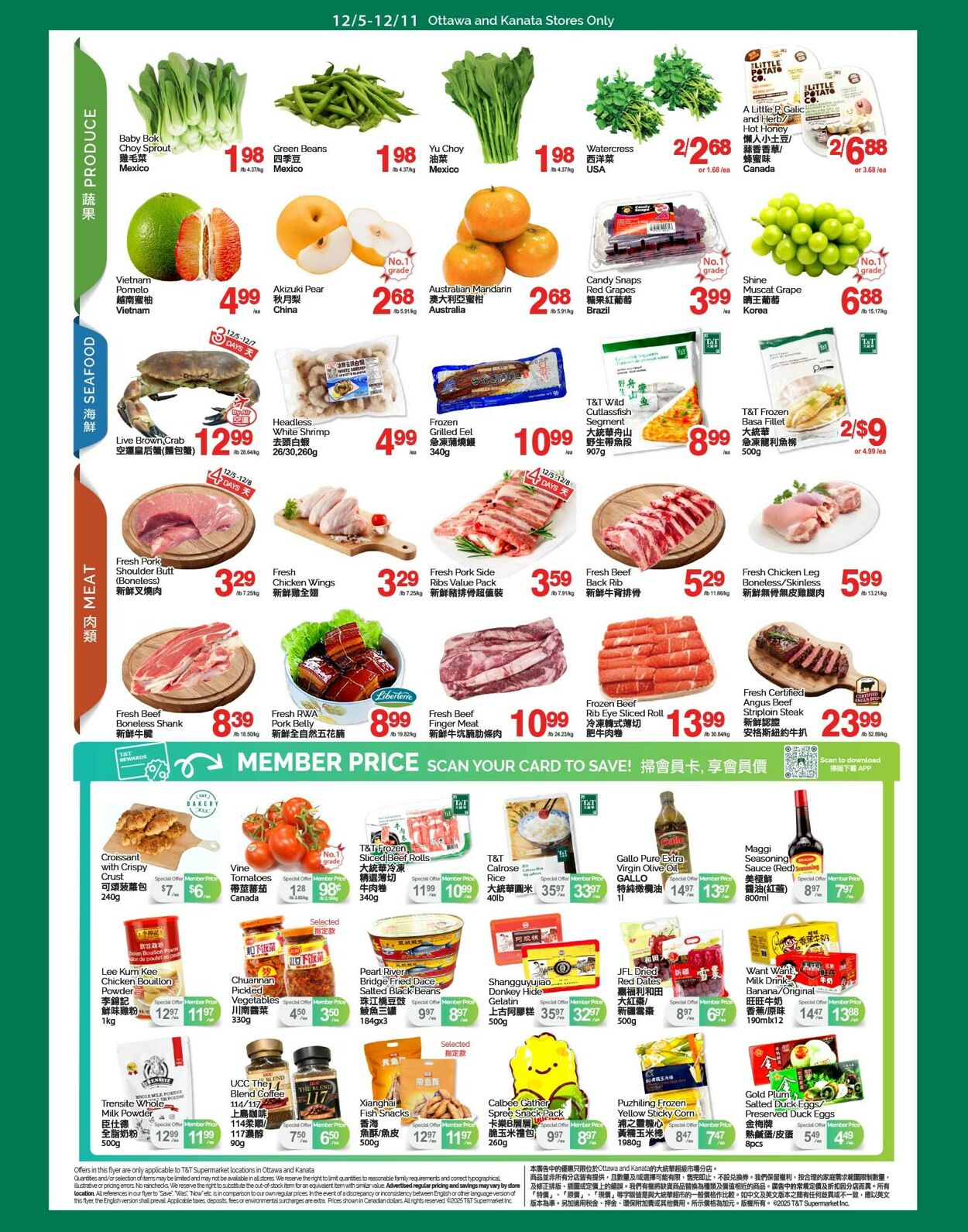 Flyer T&T Supermarket 05.12.2025 - 11.12.2025